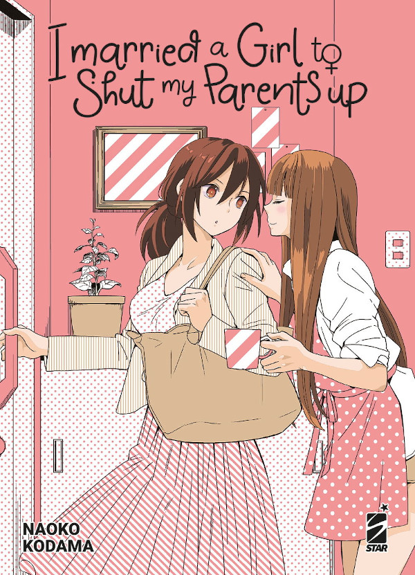 i married a girl to shut my parents up i married a girl to shut my parents up